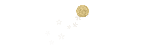 お品書き